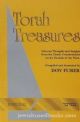 99499 Torah Treasures: Bamidbar
